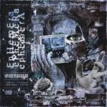 Navajo Nation metal band Under Exile release "Ephemera" Video