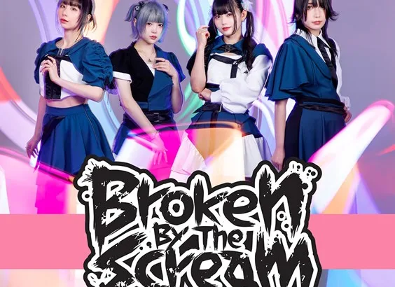 Female Japanese Metal Band Broken By The Scream Sign To Metal Blade, Watch New Video
